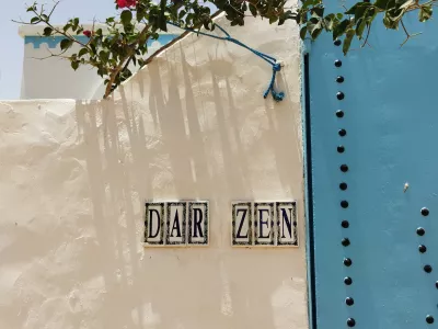 Photo 29 de Dar Zen