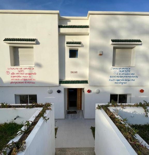 Dar Riahi  - Photo 7