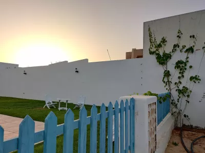 Photo 14 de Dar Ryma