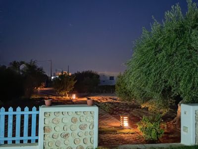 Photo 25 de Dar Ryma