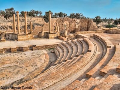 Photo 32 de Studio au coeur du site archéologique de Carthage