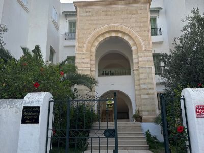 Photo 11 de Escapade confortable à Yasmine Hammamet