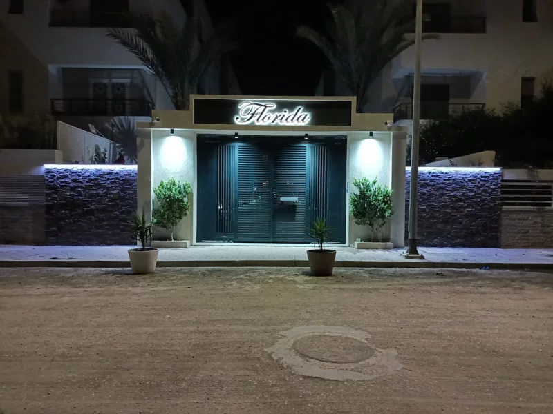 Appart Luxueux Stella  S+2 avec Piscine - Photo 35